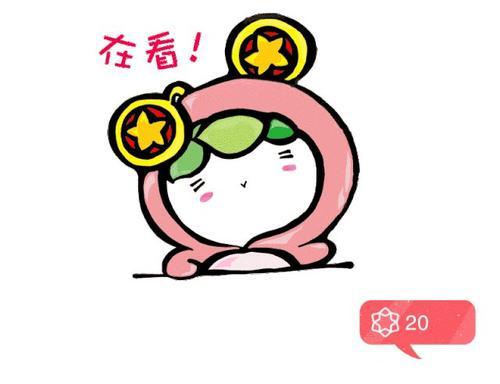 大学部门、协会那些事，你了解吗？