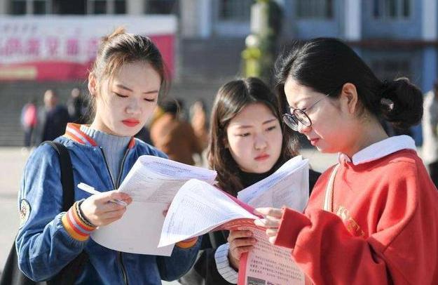 2021年我国二线城市大学排名，吉林大学位居榜首，兰大跌出前5