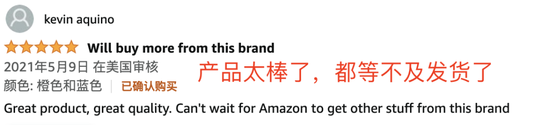 奥运会2021哪些是冠军(2021十大奥运冠军：比起网红，他们才是最该火的偶像)