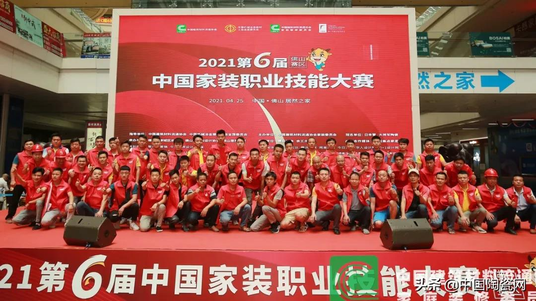 建陶业“行走的智库”谭校长:三大维度决定未来竞争格局