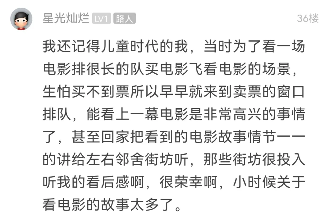 钦州世界杯地址(老街这栋大楼承载几代人的记忆，外立面修复完毕，认得出这是哪吗)