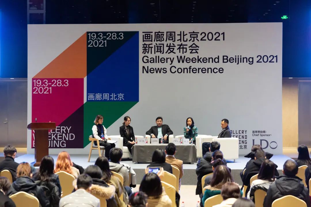 RR · NEWS | 2020年末，热点持续加速中