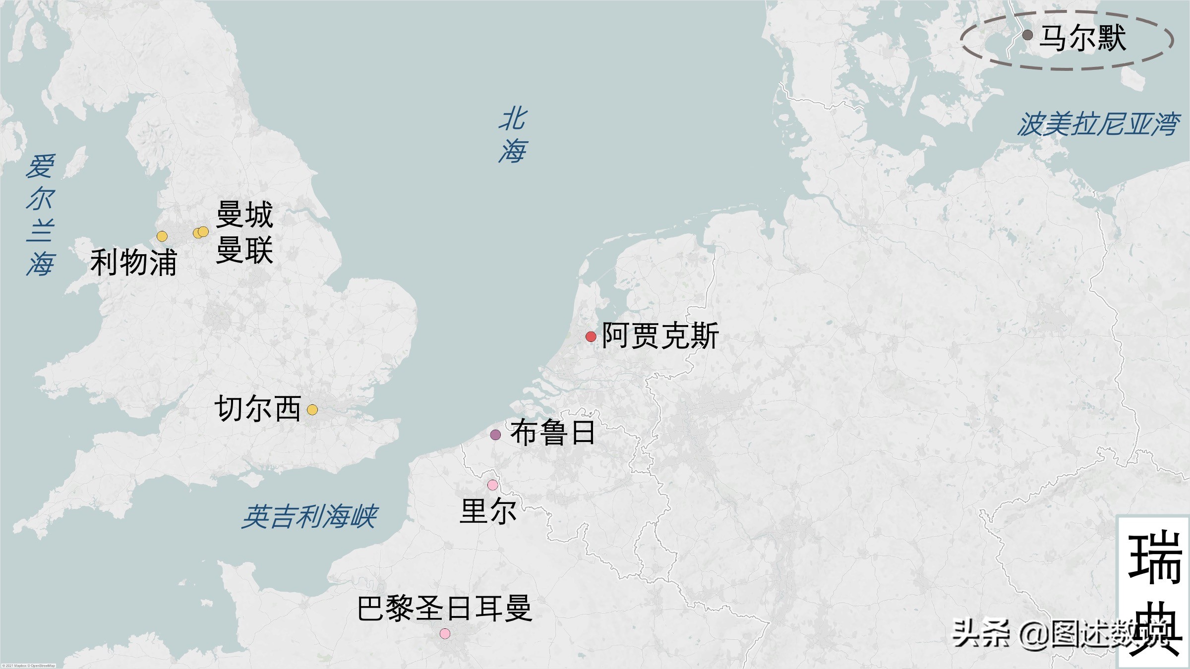 英超围城在哪里(21-22赛季欧冠32队地理分布-3 西欧篇(曼联、大巴黎和阿贾克斯等))