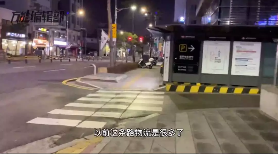 疫情下的杭州四季青韩装档口：一个月亏损15万，直播成“救命稻草”