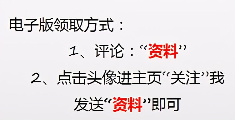 干货满满！老会计整理39个常用较难的会计科目处理方法，新手必看