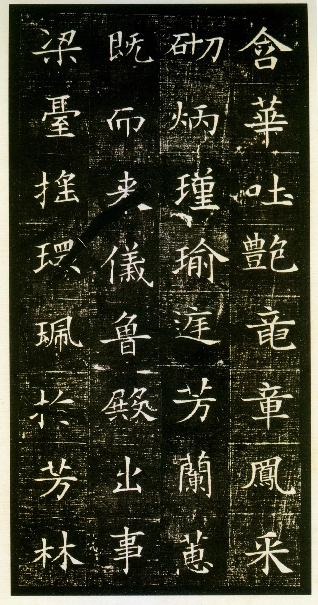 临画应该是主动地、理解地、带研究性质地去临摹