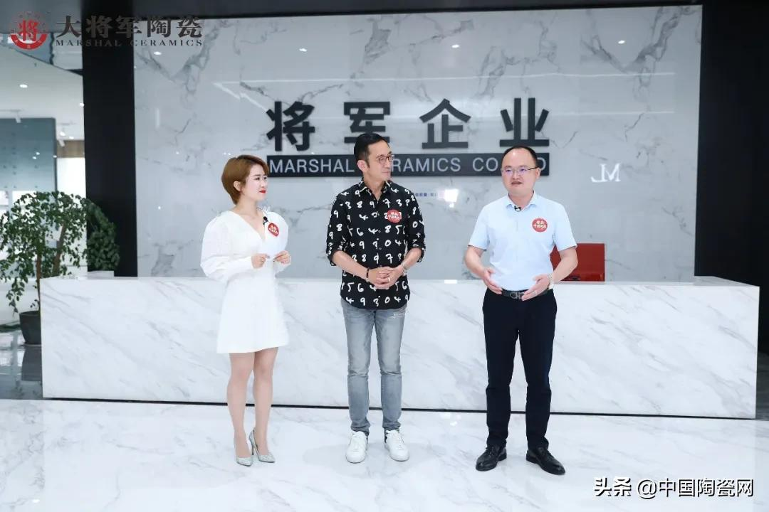 建陶业“行走的智库”谭校长:三大维度决定未来竞争格局