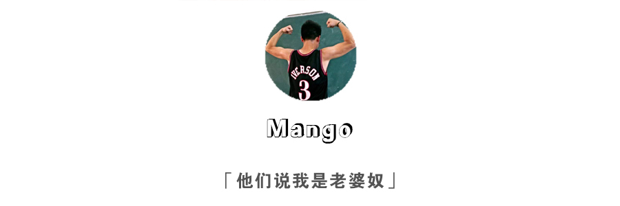 nba为什么不能穿aj(不能出现在NBA赛场的三款AJ)