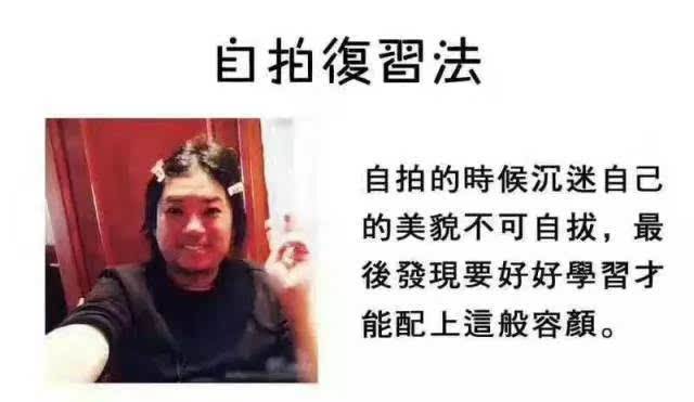 CPA（注册会计师）零基础导读：会计是什么？