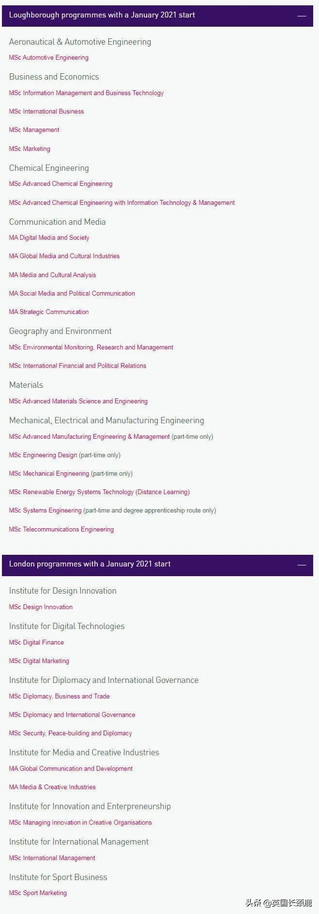 英国70所大学：新学期开学时间、授课方式等最全更新汇总
