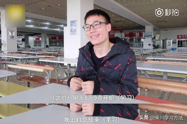 从高考错失三本，到复旦研究生，高职生逆袭坦言：不忘这3点