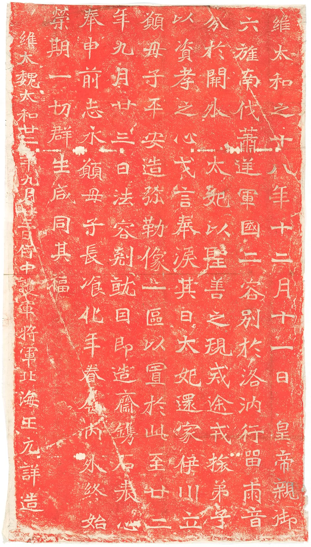 临画应该是主动地、理解地、带研究性质地去临摹
