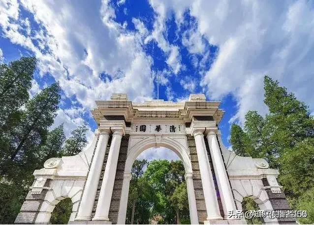 中国最牛的十所大学是哪几所？