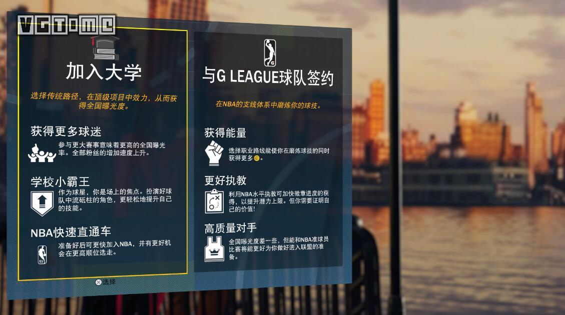 nba2k21为什么不出(《NBA 2K21》次世代版评测：变化来了，但还差点意思)