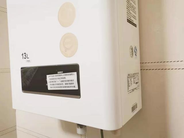 A.O.史密斯燃气热水器体验评测：关心水温更关注居家安全