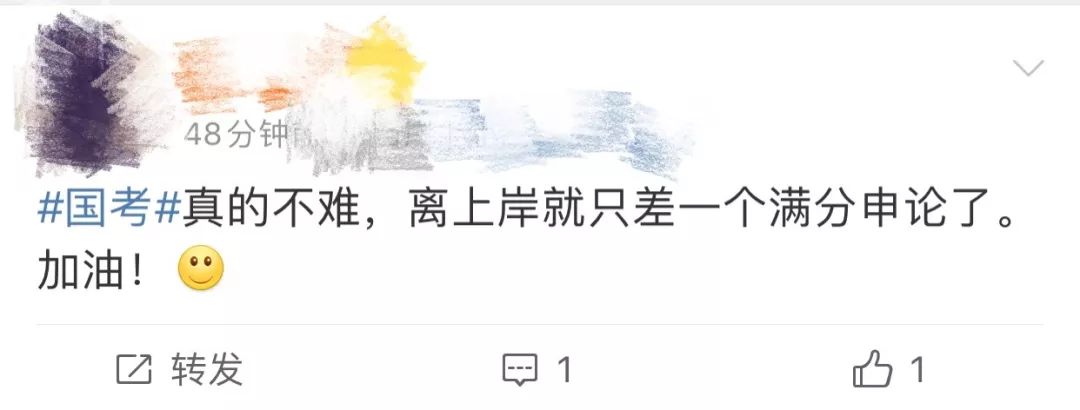 当律师不好吗？为什么要考公务员？