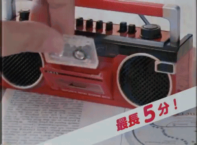 日本推出怀旧迷你家电玩具，能听能播一秒穿越到昭和时代！