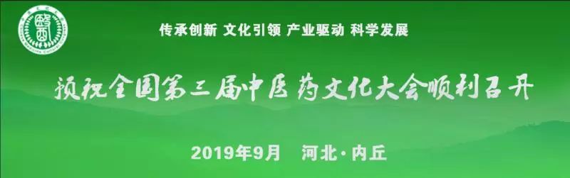 @内丘人 2019年农机购置补贴正式启动了！