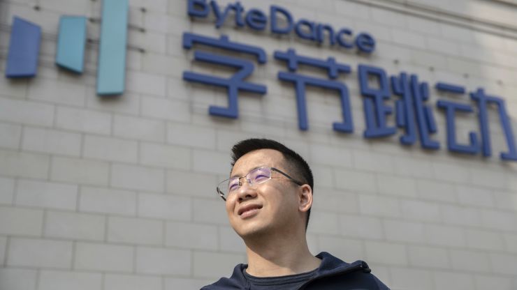 抖音母公司字节跳动将在中国推出搜索引擎服务