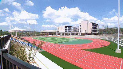 刚刚，北师大宣城学校正式揭牌