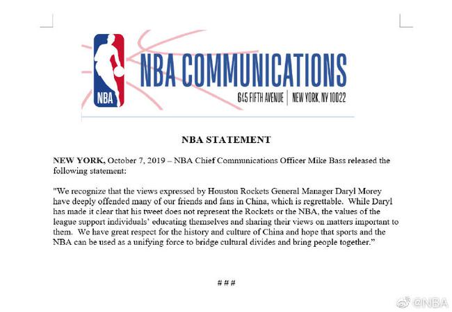 中国哪些网站还没下架nba(NBA官方声明无道歉全文 央视腾讯体育暂停NBA转播 莫雷必须道歉涉港言论事件最新进展)