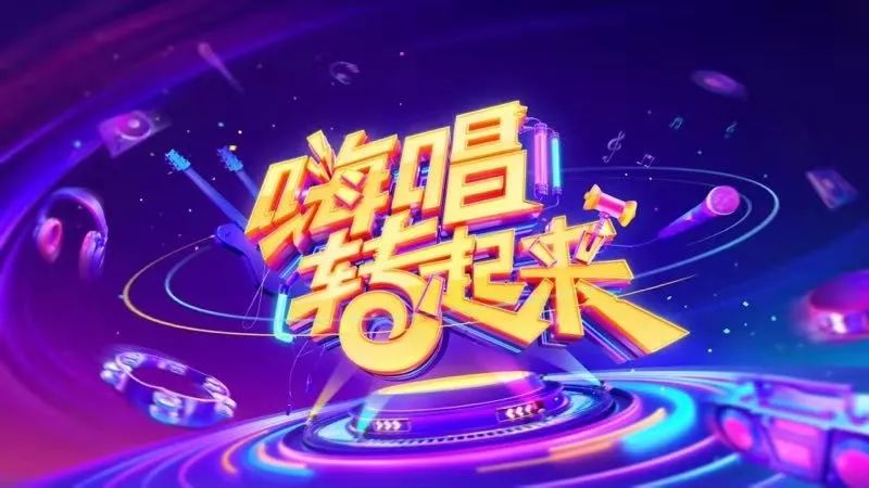 为什么不能看真人nba(每日视听｜|中央广电总台与浙江全方位合作，央视、腾讯体育暂停NBA转播)