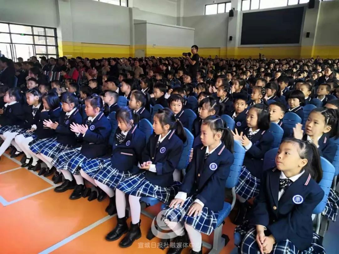 刚刚，北师大宣城学校正式揭牌