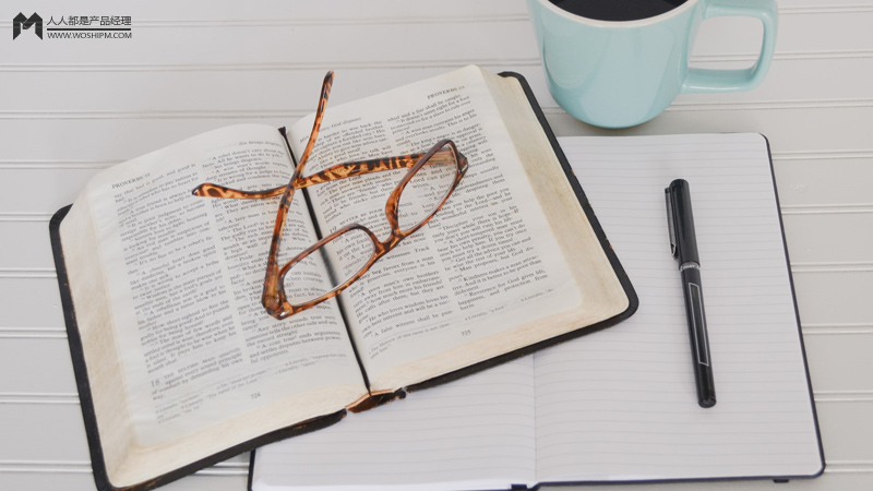 交互设计的价值观：是什么？有什么价值？