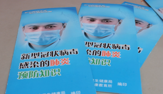 南都记者走访市区部分确诊病例活动区域，赶紧来看下它们怎么防疫