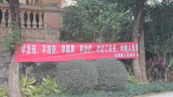 南都记者走访市区部分确诊病例活动区域，赶紧来看下它们怎么防疫