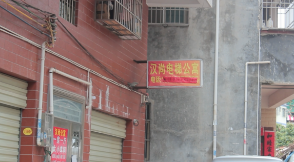 南都记者走访市区部分确诊病例活动区域，赶紧来看下它们怎么防疫