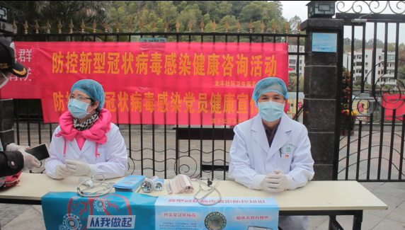 南都记者走访市区部分确诊病例活动区域，赶紧来看下它们怎么防疫