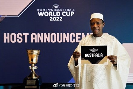 女篮世界杯2022几月份开始(澳大利亚将举办2022年国际篮联女篮世界杯)