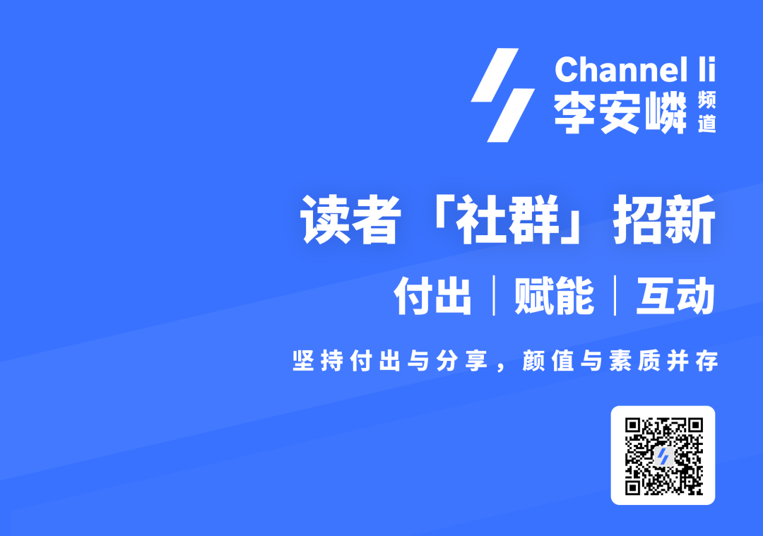 OKEx徐坤：IPFS并不是区块链技术，Filecoin危中有机