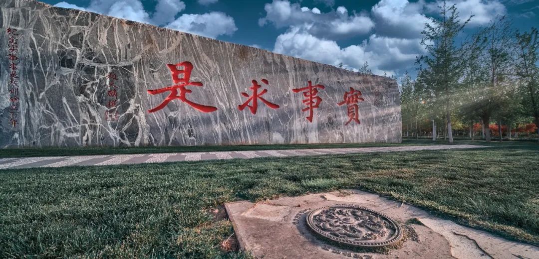 入学速看 ｜ 天大2020级新生报到须知