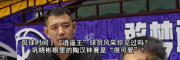 哪个台直播cba广东对山东(CBA正式重启 体育频道全程直播西王男篮比赛)