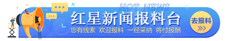 2021足球世界杯是哪国(2021年世俱杯又改址将由阿联酋举办，中超冠军原本可保送参赛)