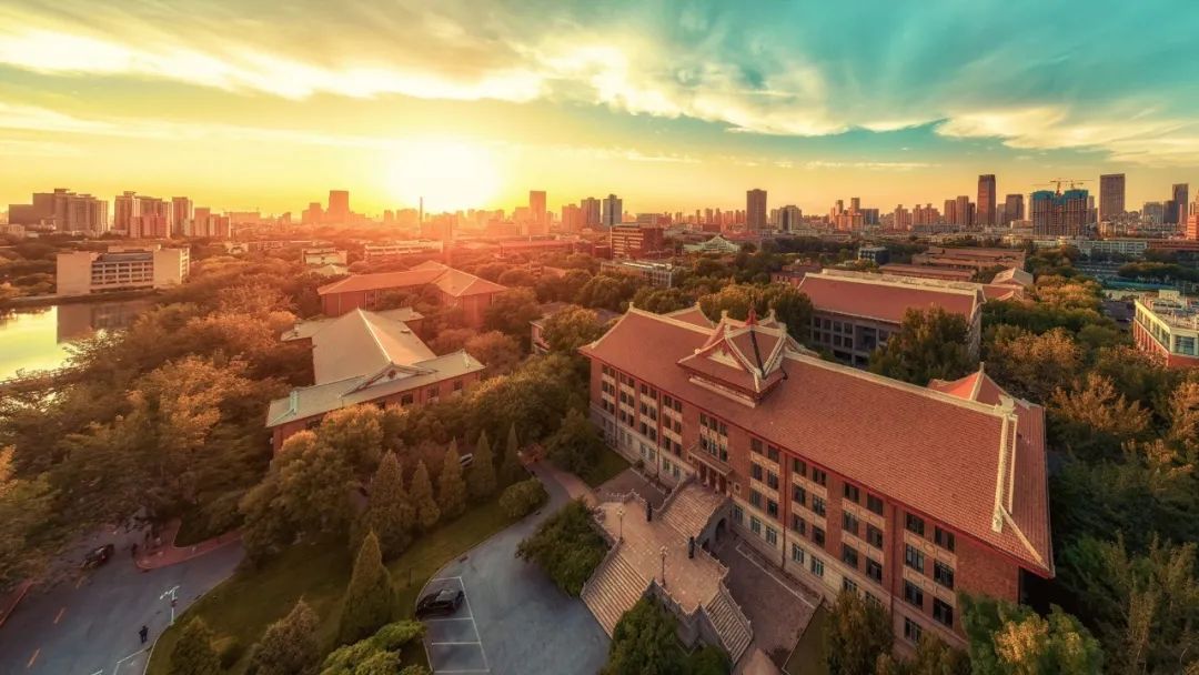 入学速看 ｜ 天大2020级新生报到须知