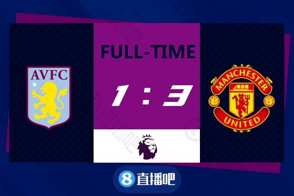 曼联3-0完胜维拉(英超-格林伍德破门卡瓦尼建功 曼联3-1逆转阿斯顿维拉)