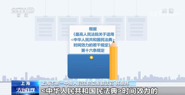 篮球比赛场上有多少裁判(法治在线丨打球受伤 谁来担责？)