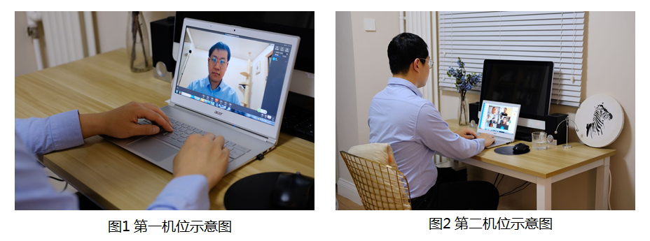 中央财经大学会计学院MPAcc项目夏令营招生啦