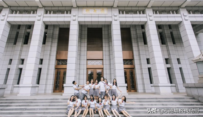 武汉大学最强的专业：排名全国第一，力压清华，录取分低