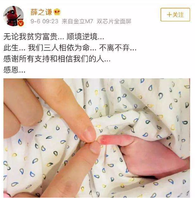 盘点离婚又复合的明星夫妇，每个都不是省油的灯