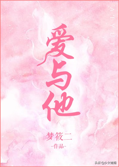 现言推荐！禁欲系检察官X软妹怂包律师:指定辩护人~追妻八十一难