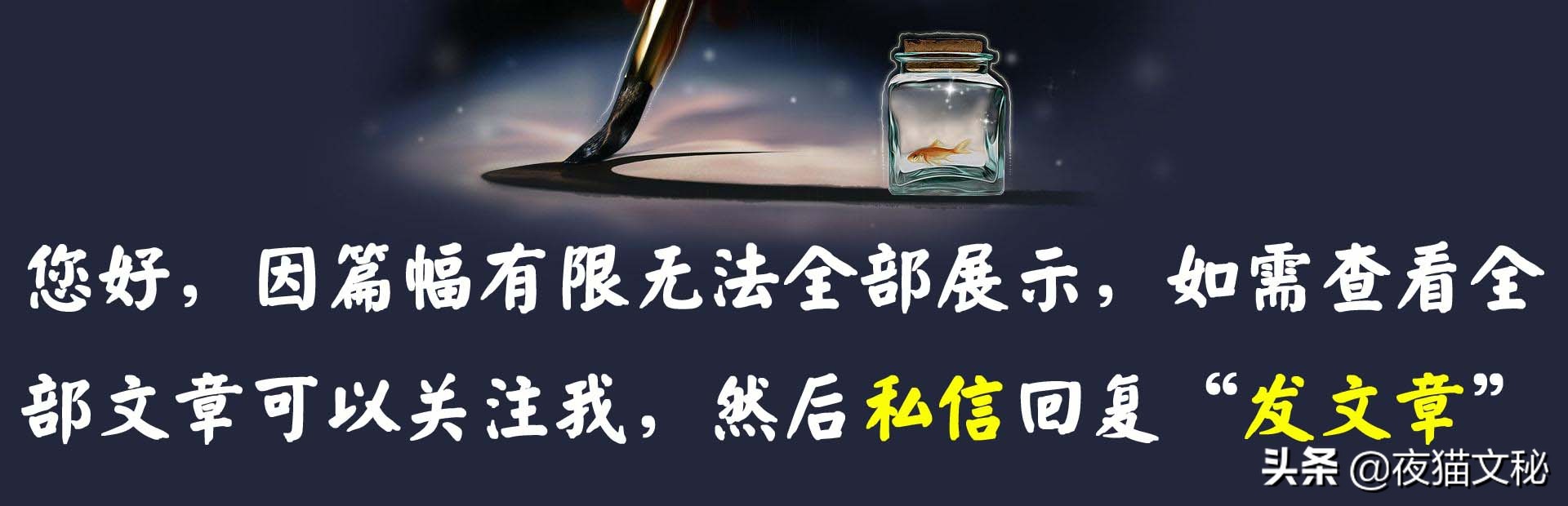在公司新员工人职仪式上的讲话