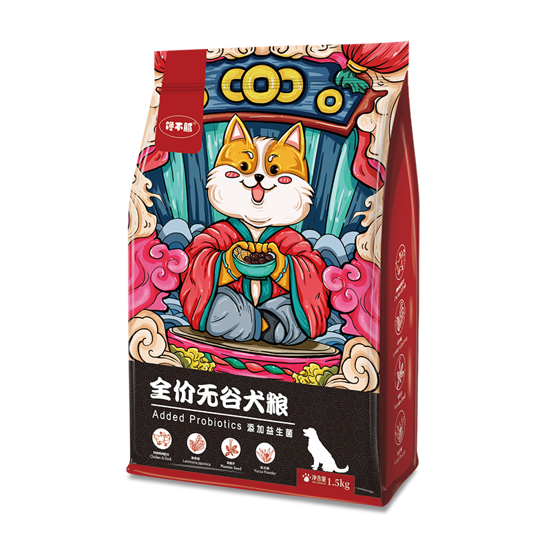 养狗必看丨5款热门国产狗粮（建议收藏）