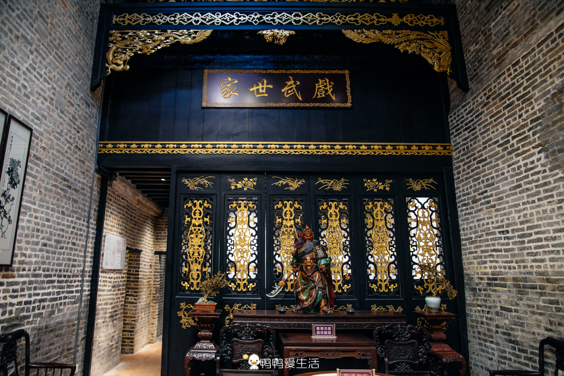 广州旧时豪商聚集地，游湖赏大屋拜祖庙，每一样都值得细行慢品