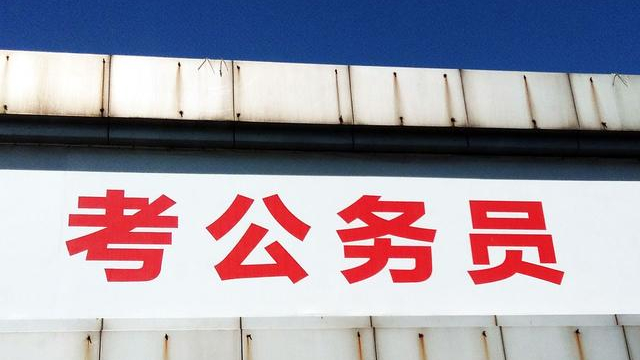 “双减”政策下，1000万教培机构从业人员出路何在？5点建议