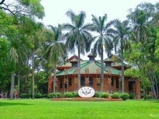 中山大学2015-2017录取分数线