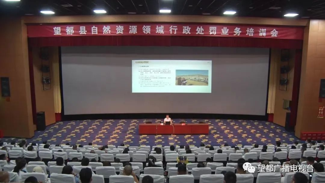 自然资源执法面临四大尴尬，但充满希望